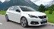 Peugeot 308: Elektrisch verstelbare bestuurdersstoel - Ergonomie en comfort - Peugeot 308 - Instructieboekje